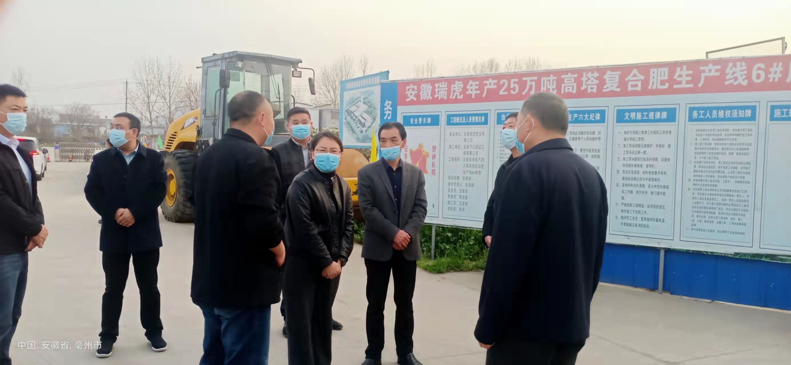 副市長秦鳳玉實地走訪多家企業深入開展入企服務工作